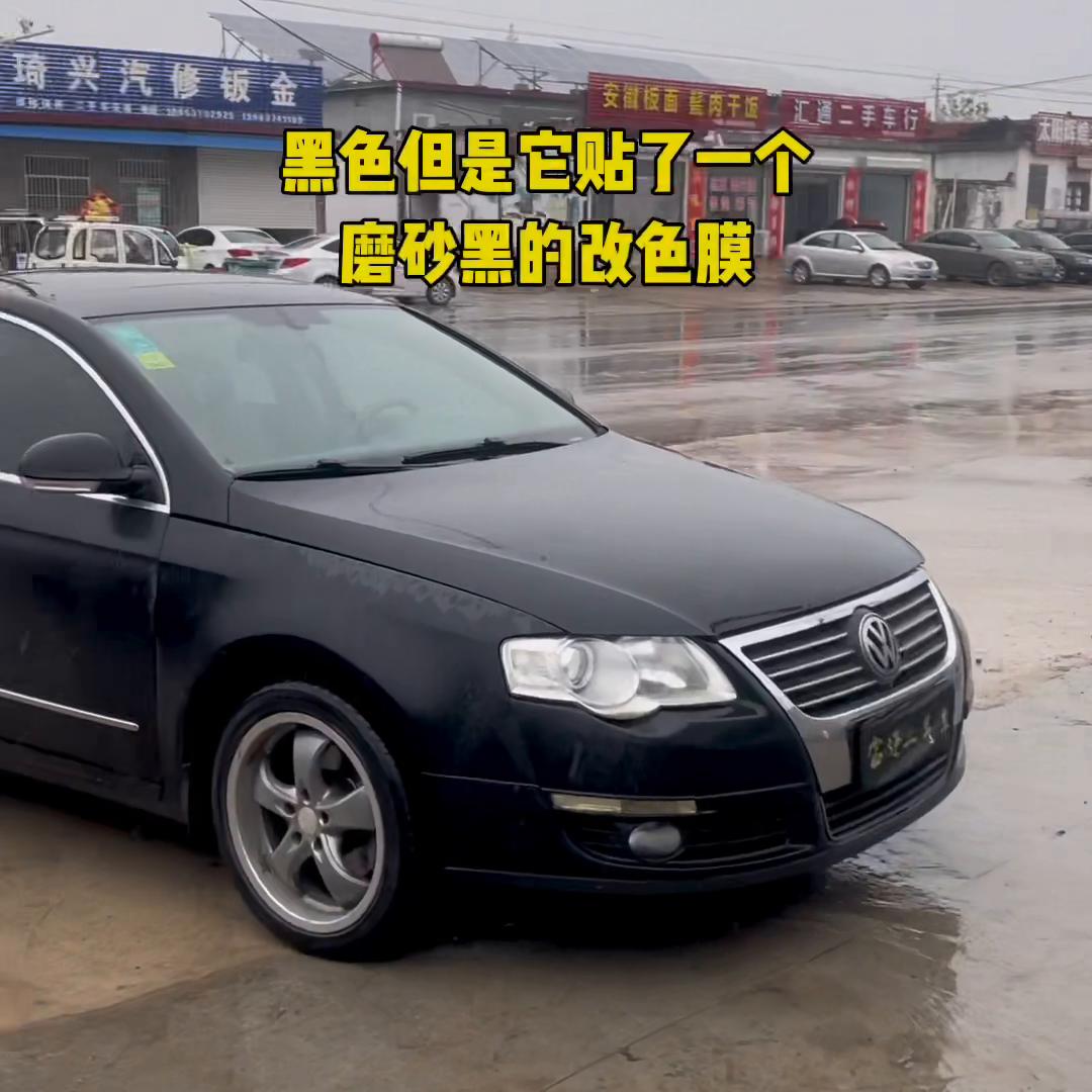 2014大众迈腾1.8t和2.0哪个好,2013款迈腾1.8t链条15万公里