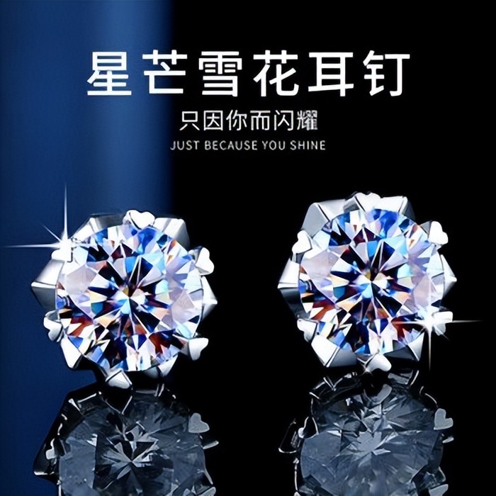 钻石价格高低主要看哪些方面,最近钻石价格真的暴跌了吗