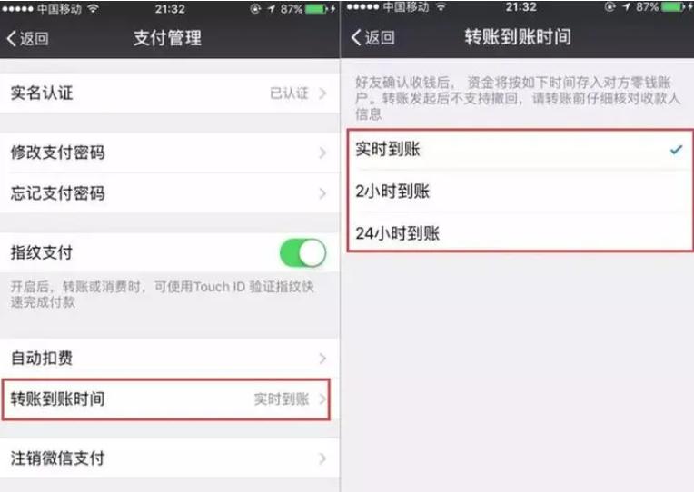 微信转错账被拉黑怎么把钱要回来,微信转错账被拉黑了钱会退回来吗