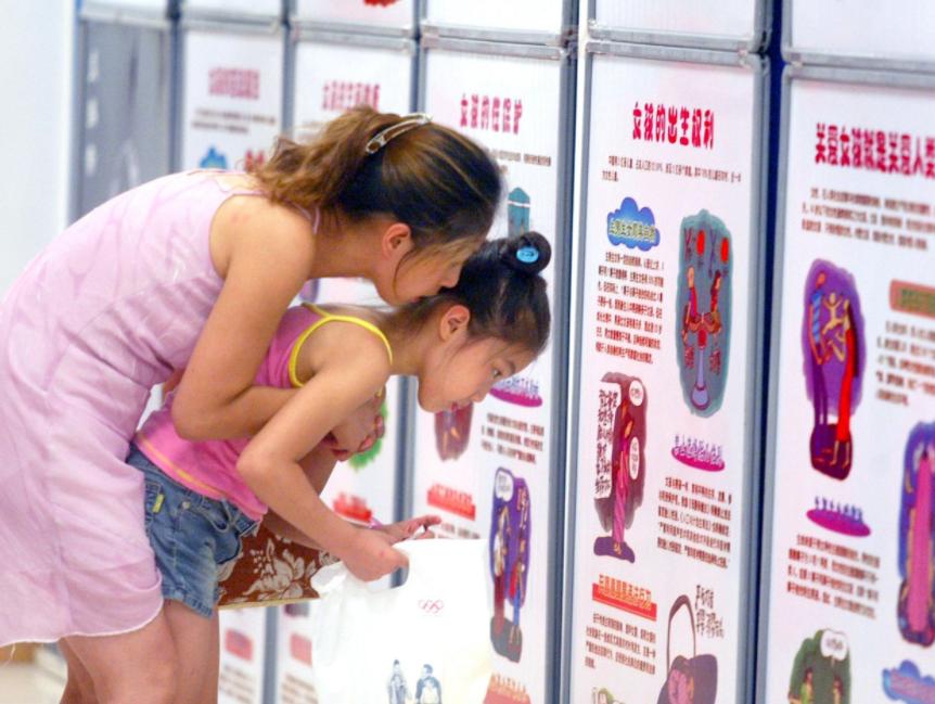 生活对女人的好处,生活对女性的好处