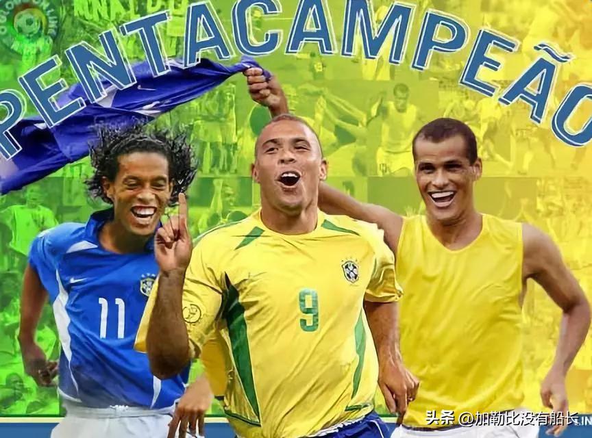 足坛三叉戟单赛季进球数排名,足坛十大三叉戟组合