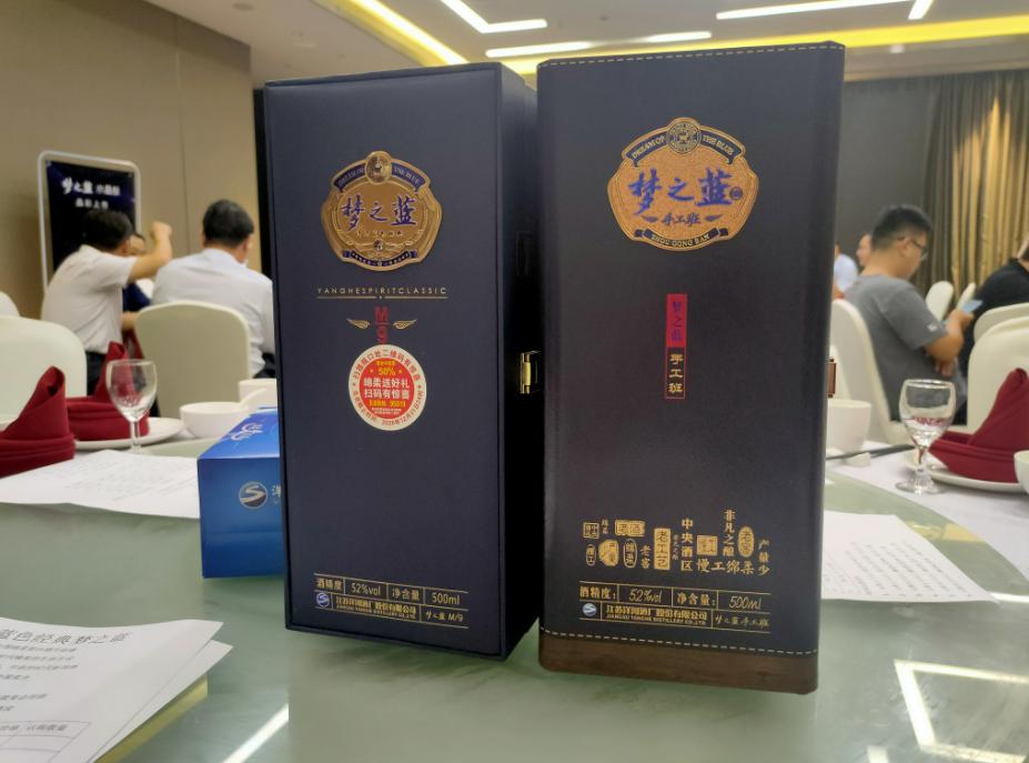 洋河酒天之蓝海之蓝梦之蓝哪个好,洋河酒海之蓝跟梦之蓝有啥区别