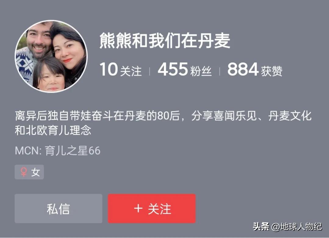 80后女人远嫁的感受,80后美女嫁到外地