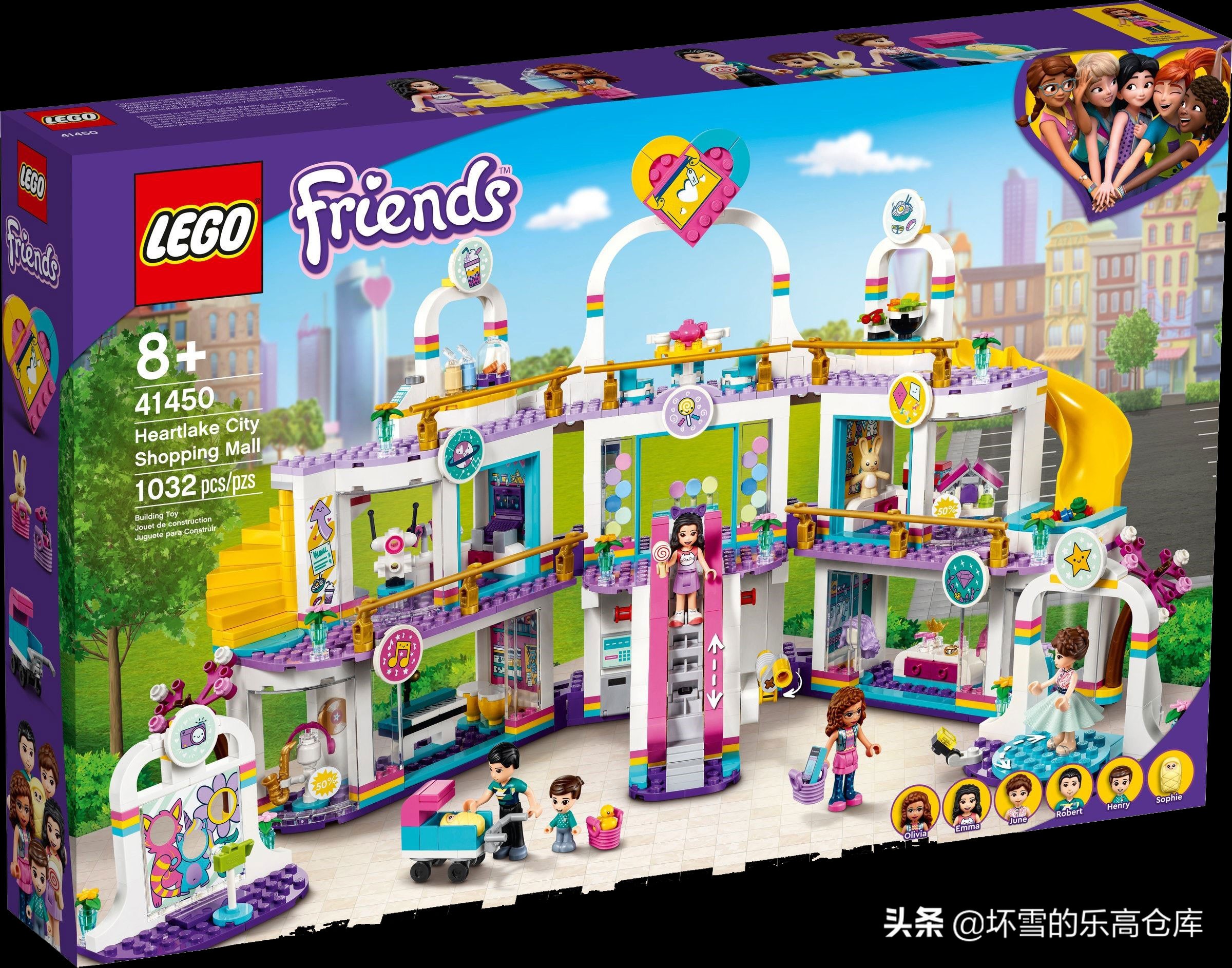 体验购物的乐趣,体验买买买的快乐