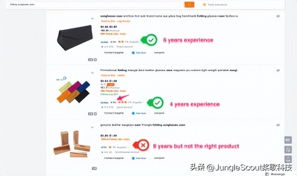 干货怎么找厂家合作,我该如何找到靠谱的供应商