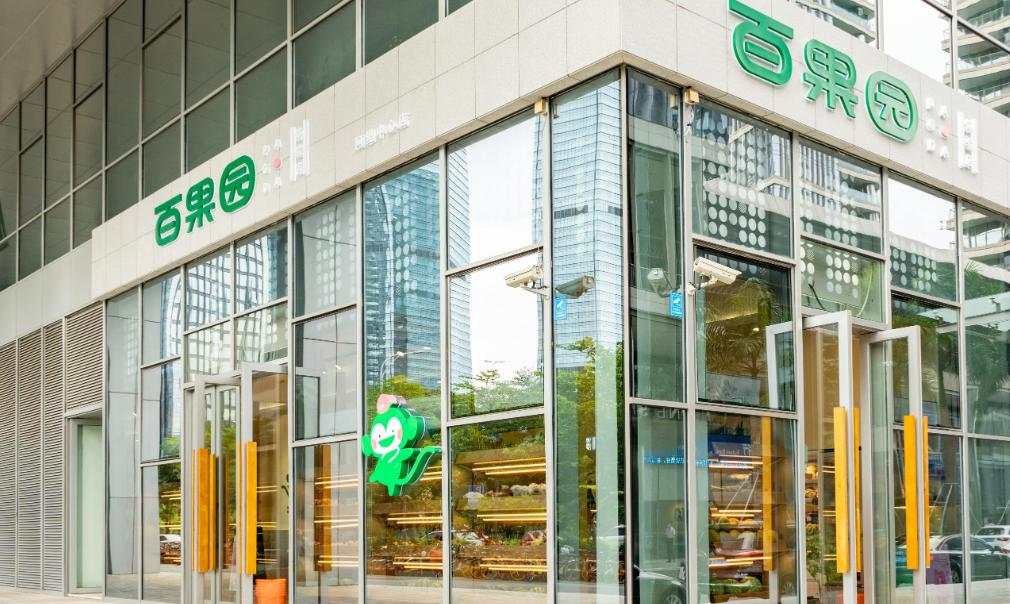 暗访、放贷、亿元保证金，百果园加盟模式的冰与火