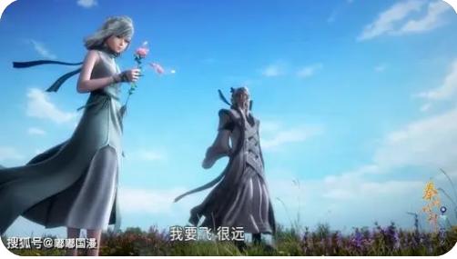 新秦时明月晓梦逍遥子,秦时明月晓梦暗杀