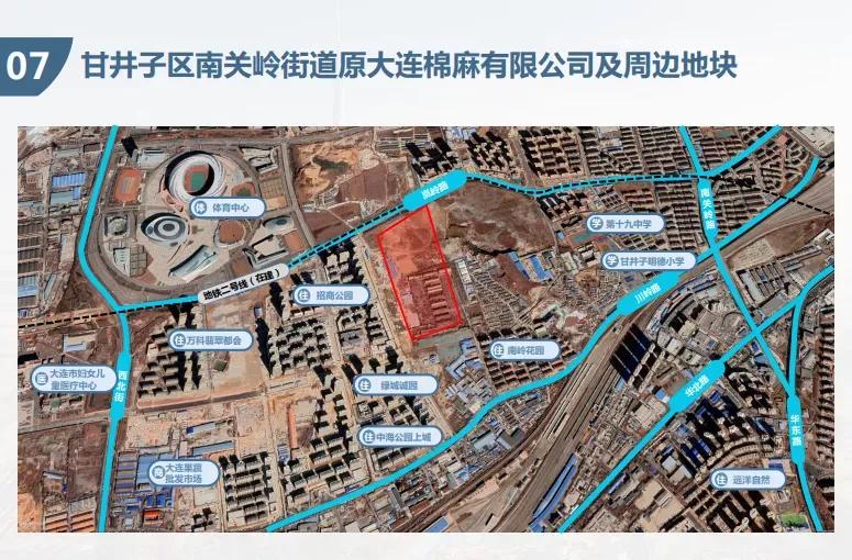 大连宗地土拍价格,大连最新土拍4块地