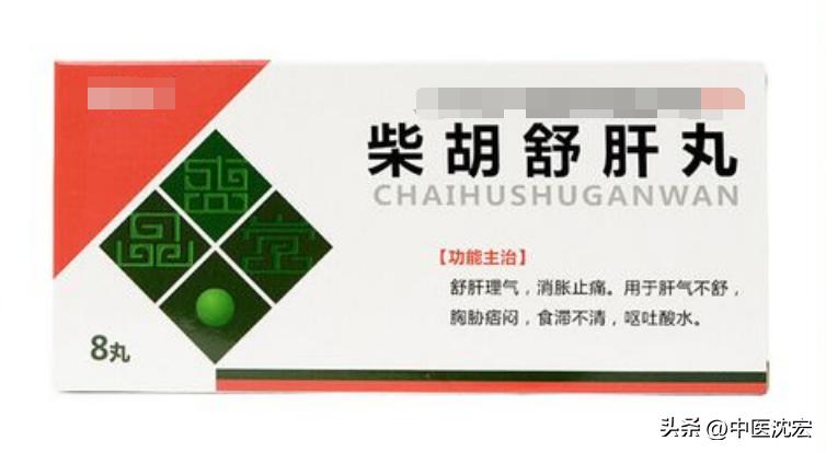 根治气血不足的特效药,气血才是人间大药