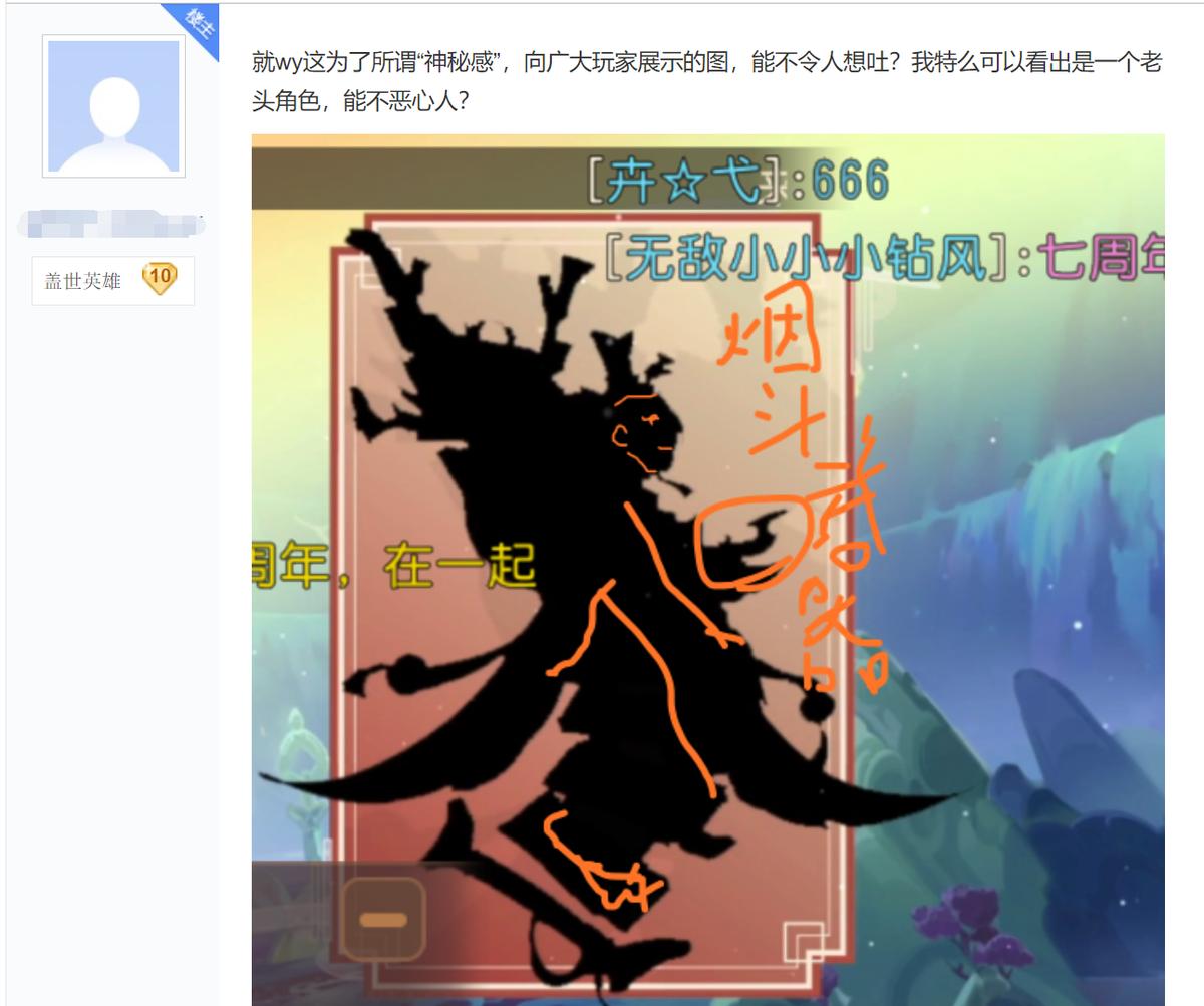 梦幻西游手游起号就被封,梦幻西游手游出金币被封号