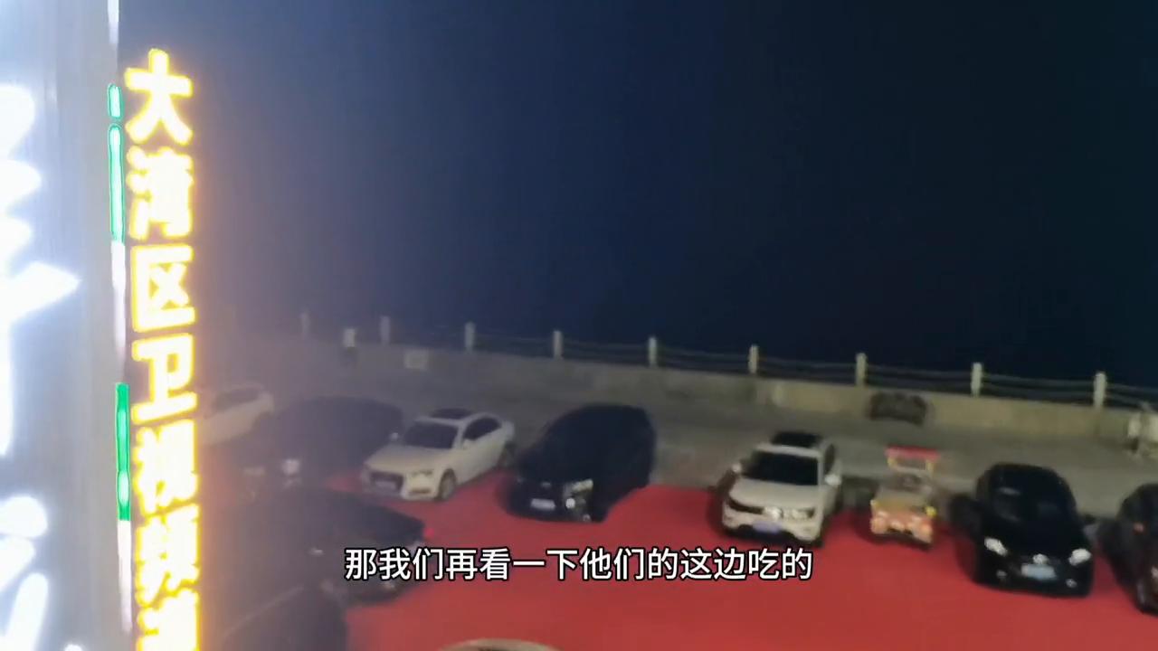 不喜欢就去看海,阳江东平珍珠湾旅游攻略