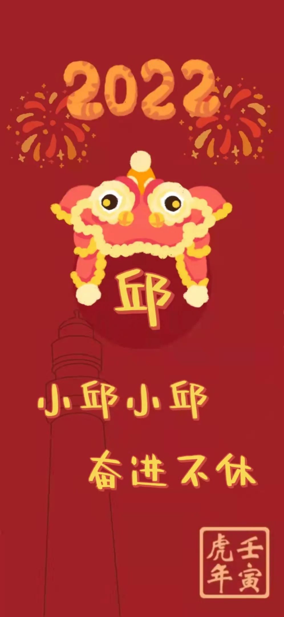 浙大壁纸手写,浙大壁纸高清横屏