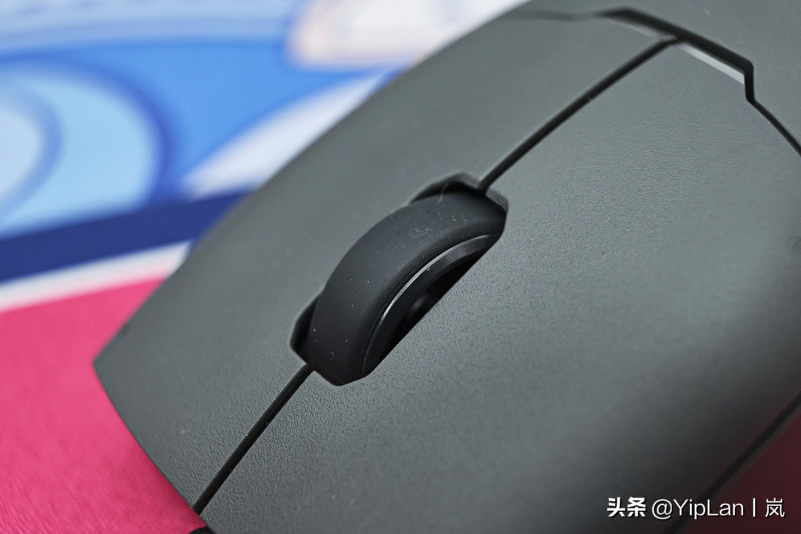 不打孔轻量化、TTC全家桶加持，小米游戏鼠标Lite体验分享