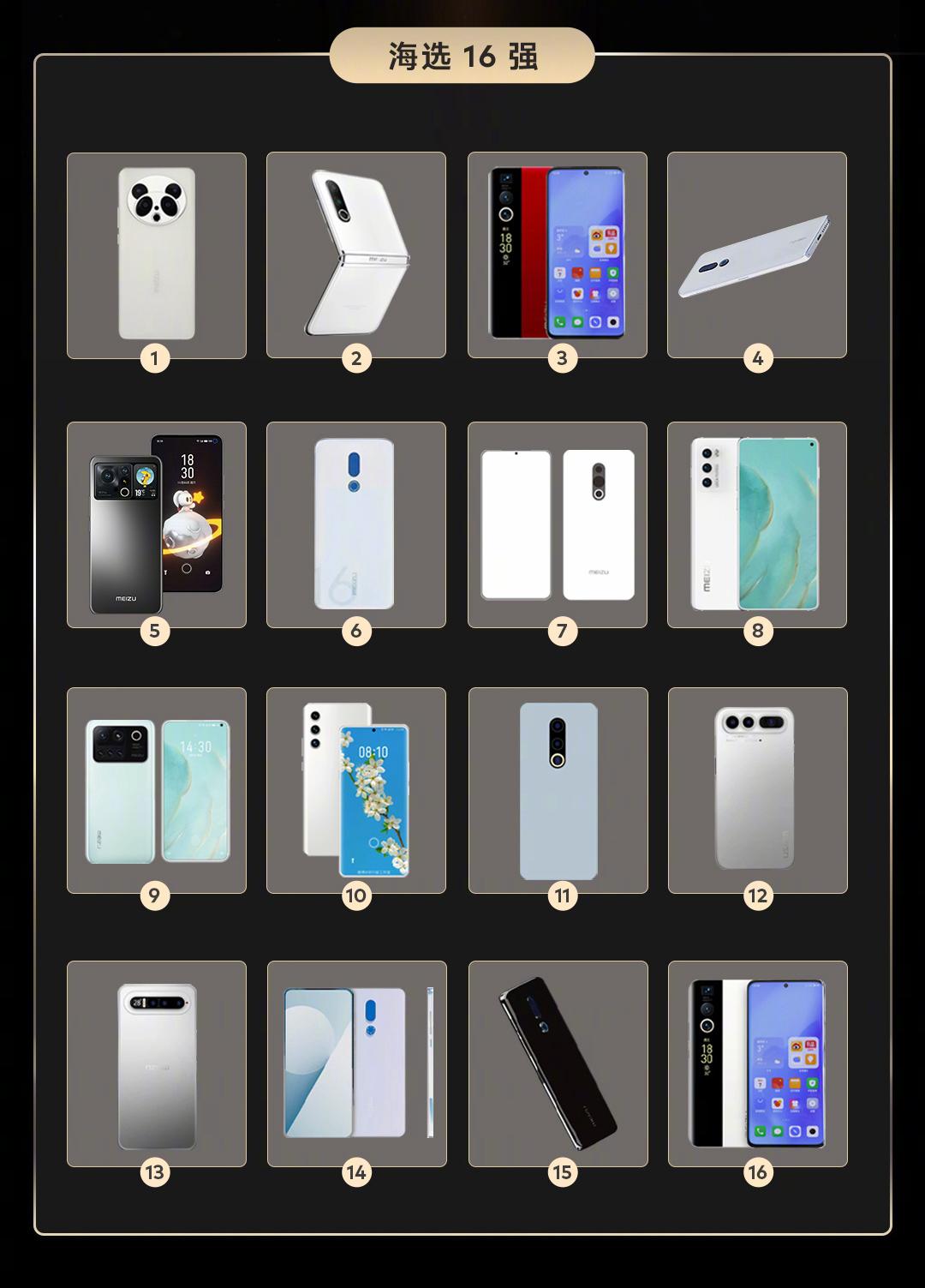 值得期待！2022魅友大会四大亮点盘点，金创奖最终得主即将揭晓