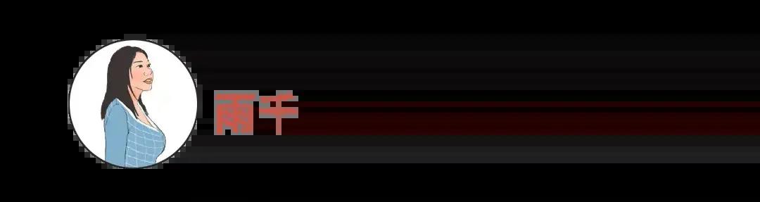 A*杯罩**和F*杯罩**女孩：你们的胸辛苦了