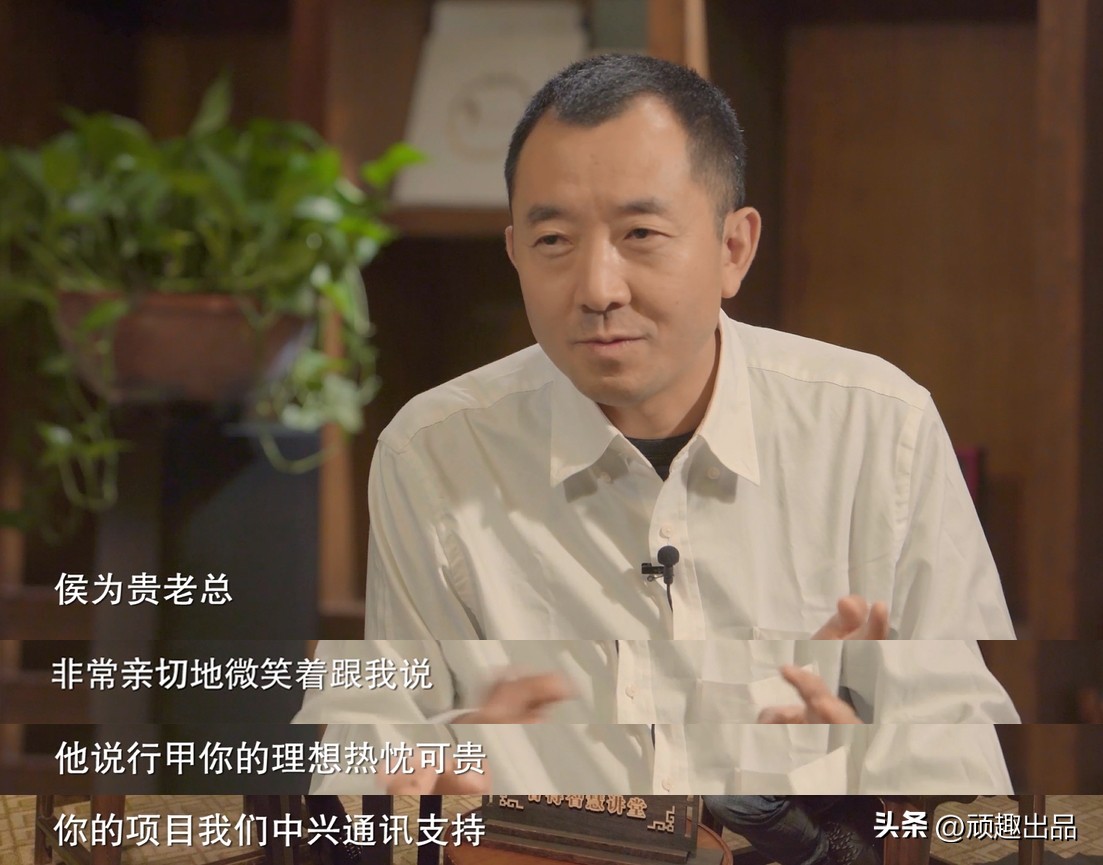 县委书记主动投案降为科员,县委书记主动投案被降职