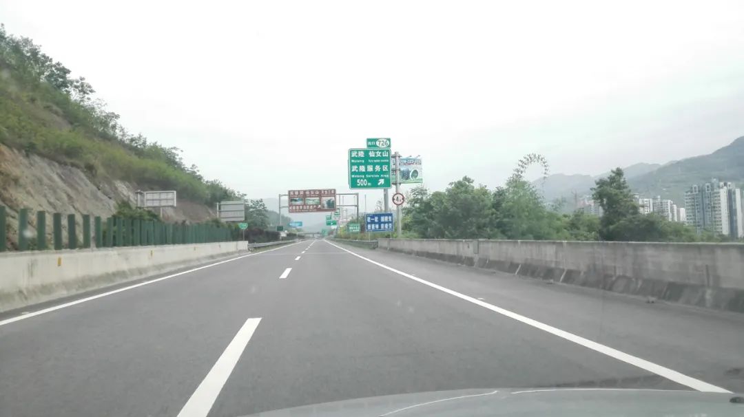 重庆武隆印象真实感受,重庆武隆印象武隆