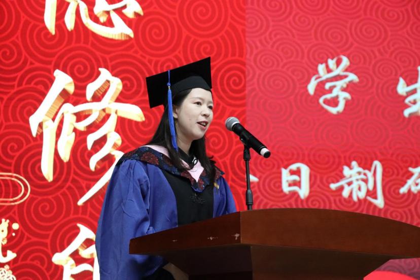 福州大学经济学院毕业典礼,福州大学本科毕业典礼时间