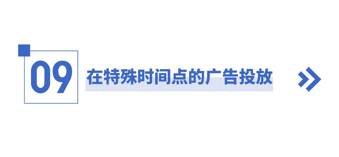 google广告投放靠谱代运营,网站投放google广告