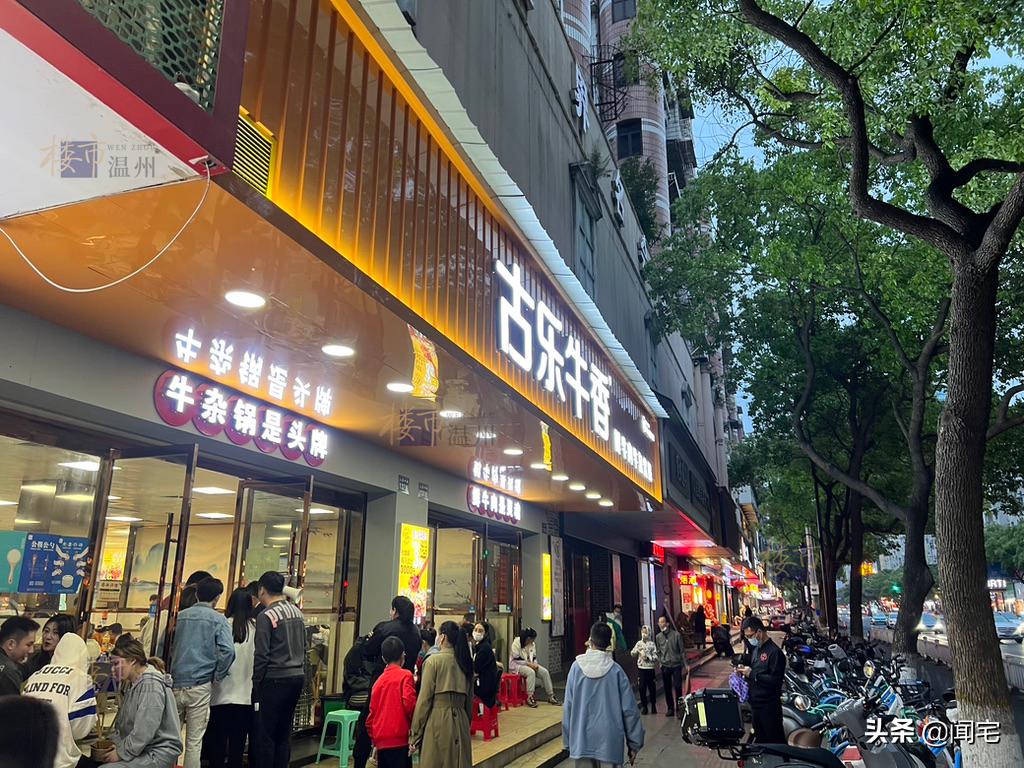 温州的商业街现状,温州最繁华的商圈