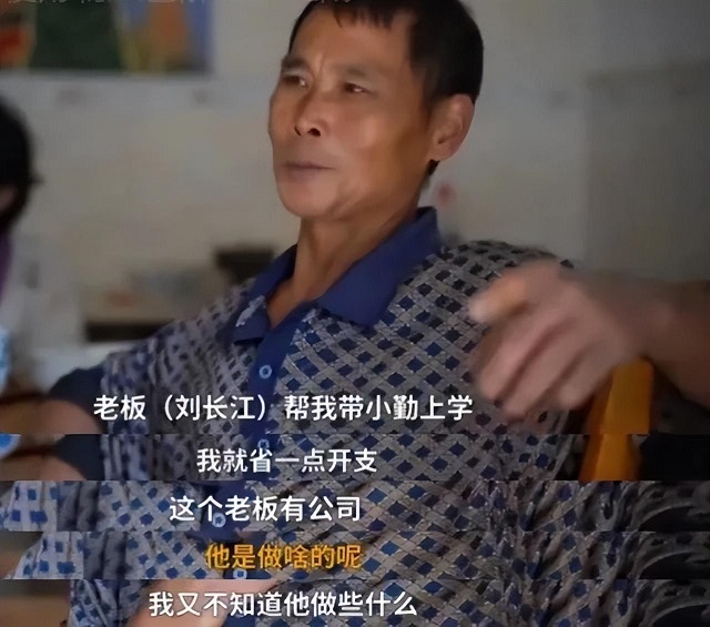 曾经的小马云如今怎么样了,小马云现在什么样了