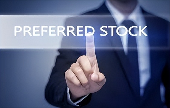 优先股各种类型的特征,优先股分类为债