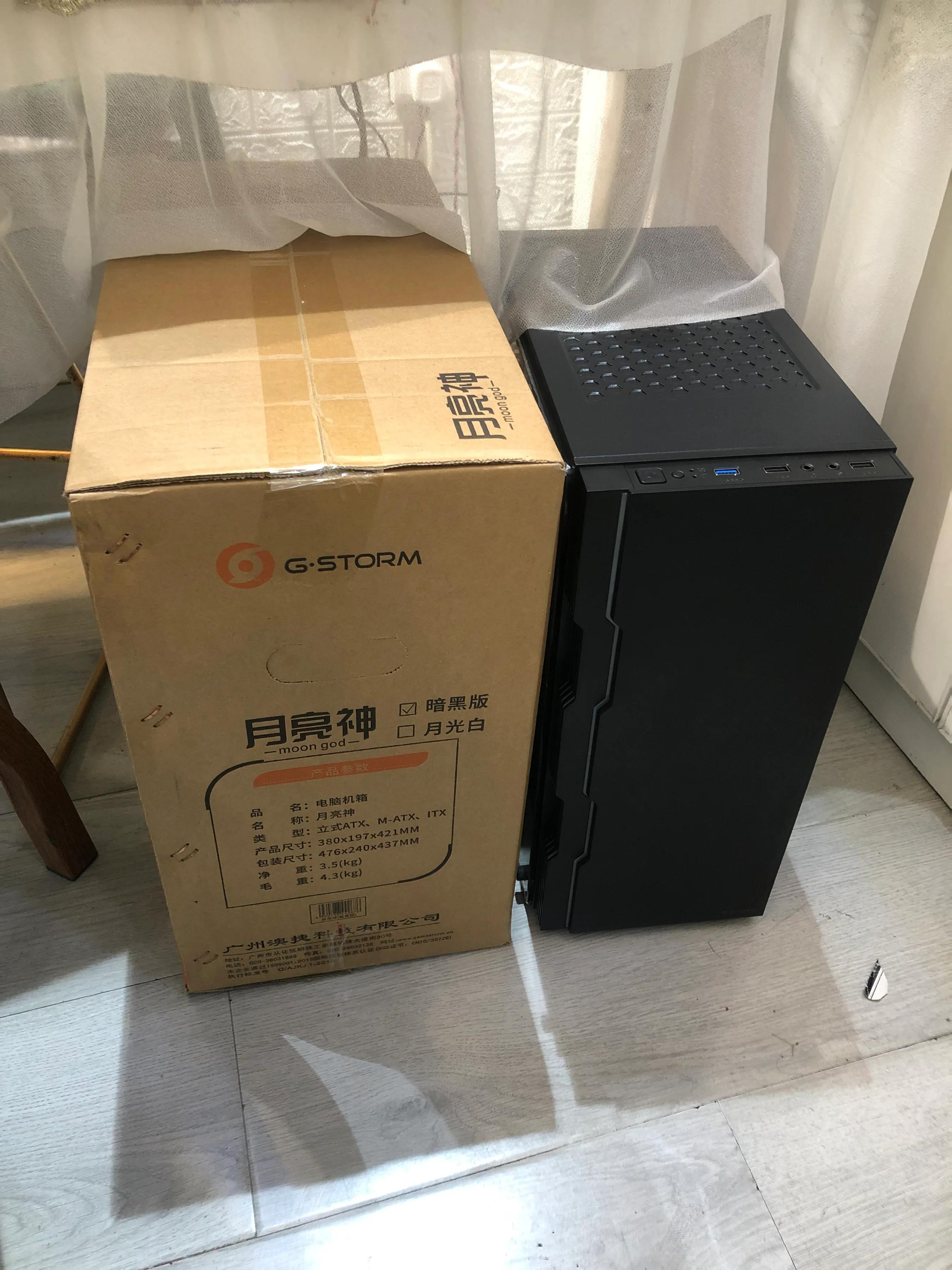 我在闲鱼买了个新二手电脑顶级i9配置始末