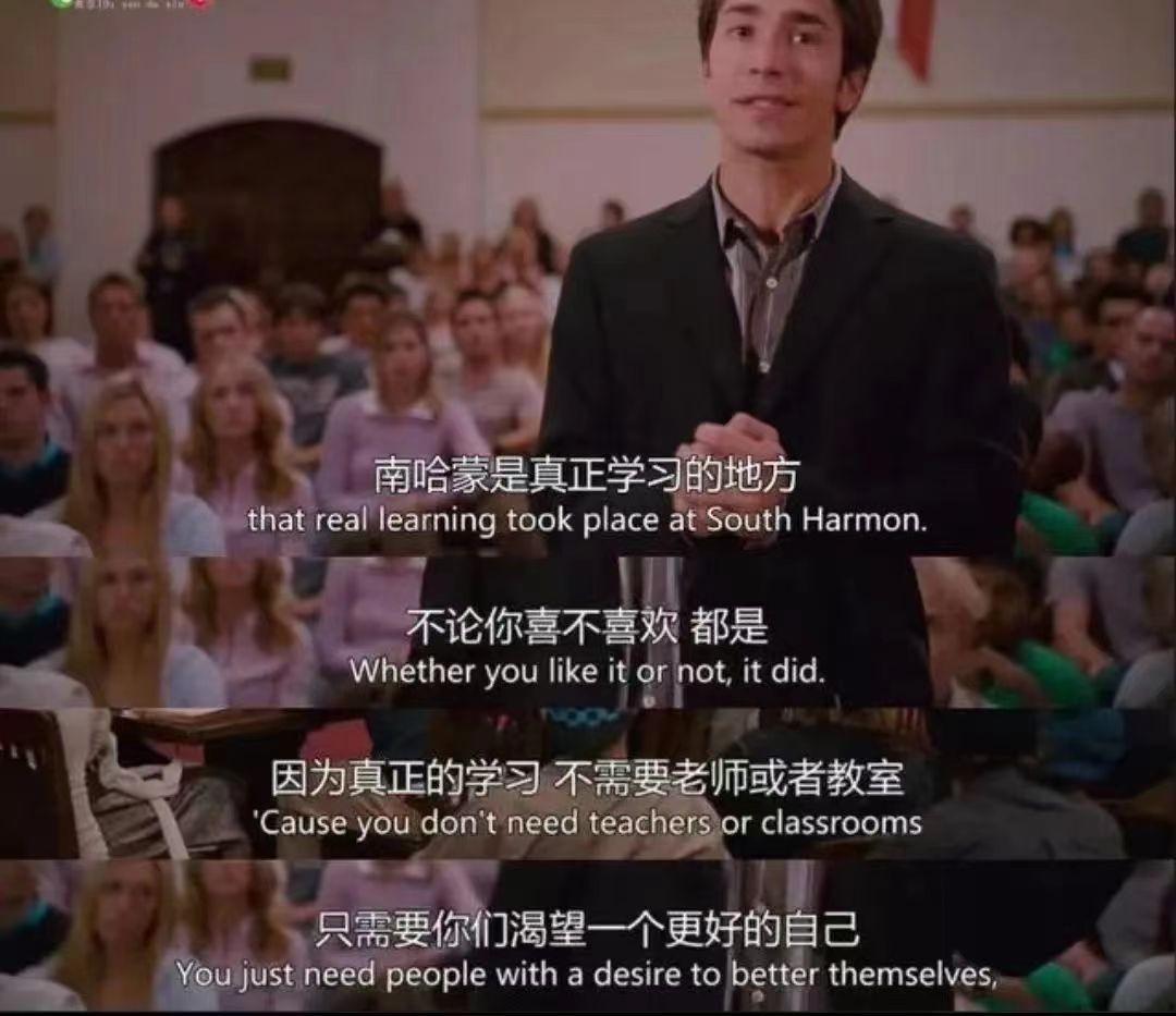 从市井烟火到田间旷野，小生意里也有致富经