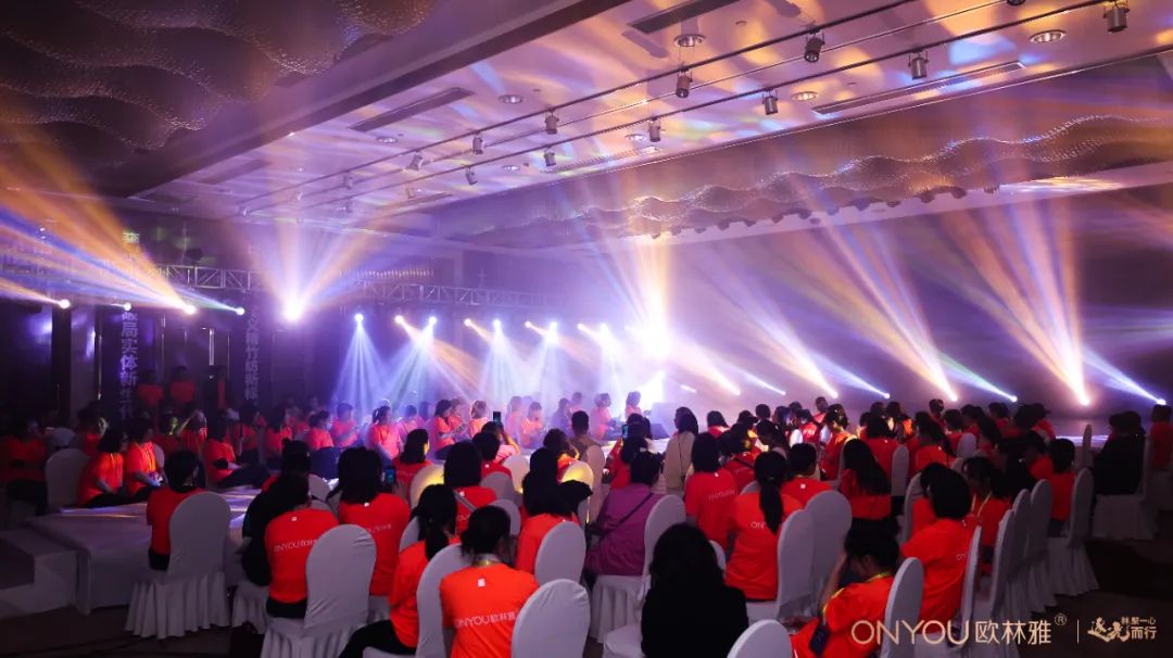 “林”聚一心·逐光而行2023秋冬新品发布会圆满成功