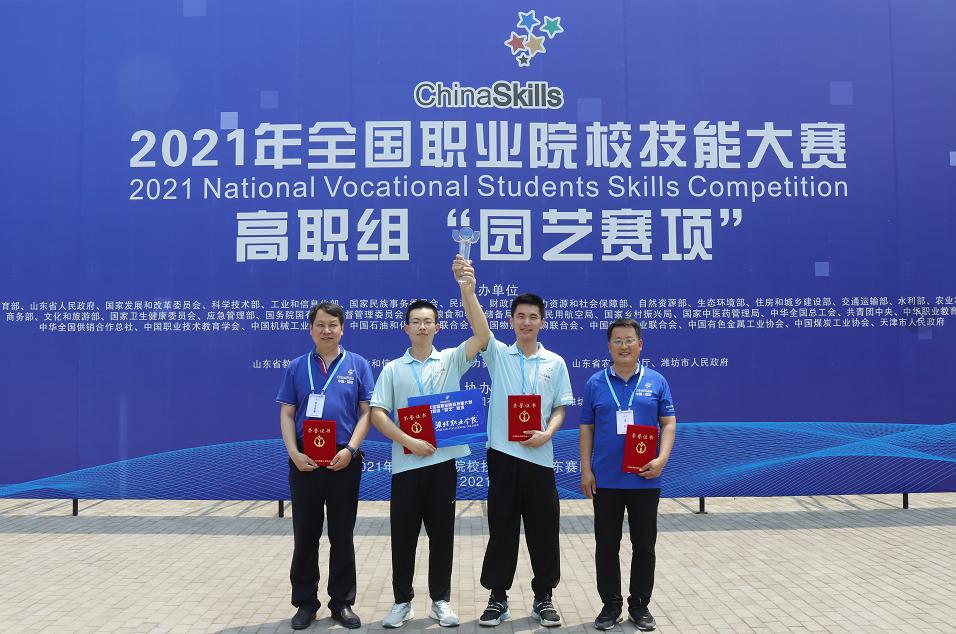 潍坊职业学院欢迎你|第五站：信息工程学院