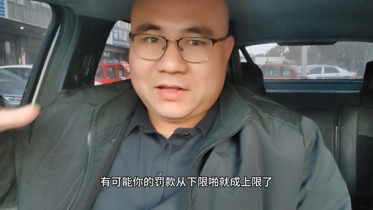 沈阳网约车抓住怎么处罚,网约车从事巡游业务怎么处罚的