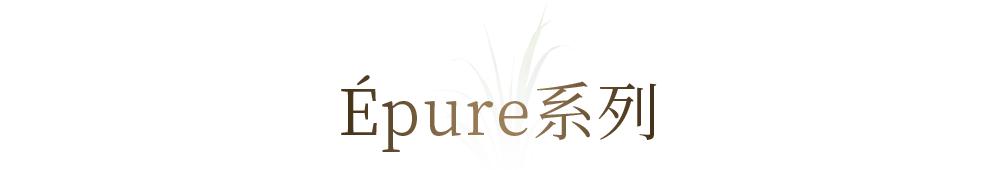 衡山路再次挤满了年轻人，竟是因为Longchamp来了？！