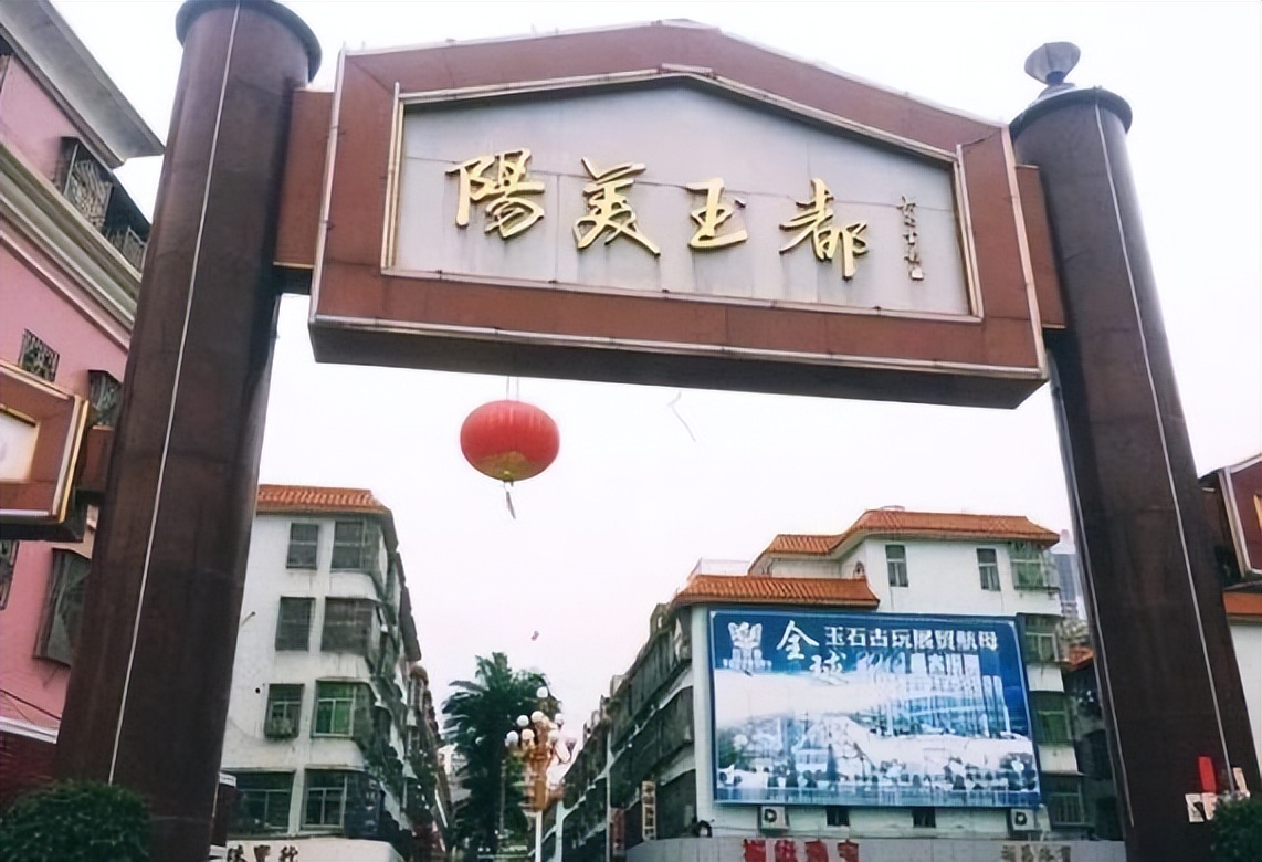 广东揭阳翡翠原石市场,平洲危料翡翠市场现状