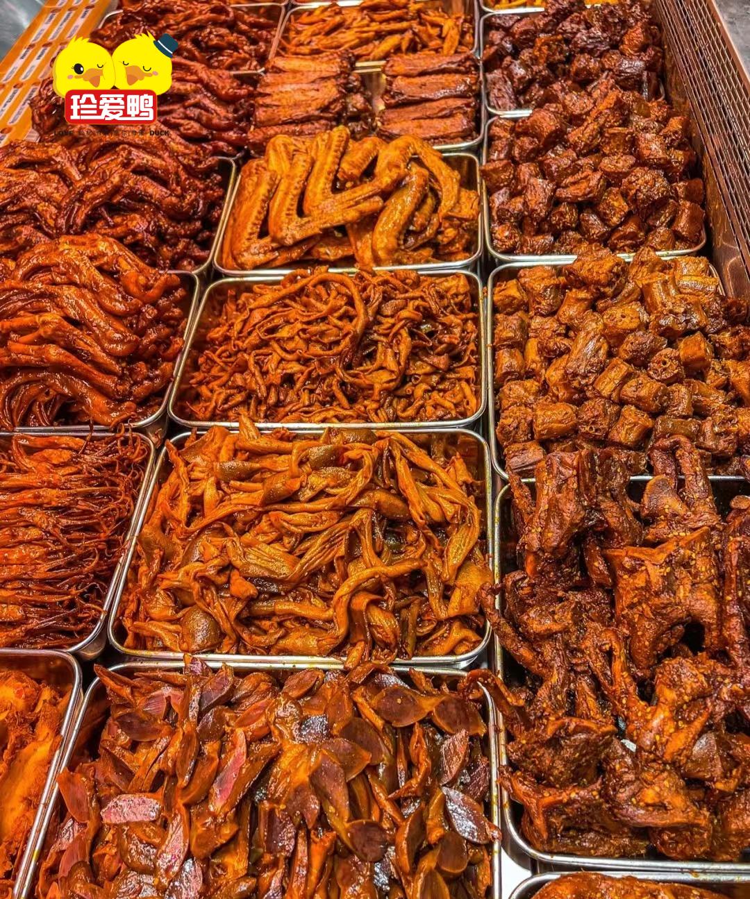 珍爱鸭跟绝味是不是同一个品牌,什么鸭货品牌最好