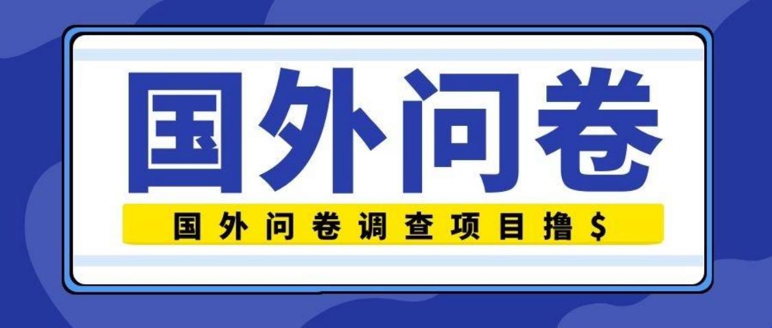 站点查和口子查哪个好做,站点查和渠道查区别