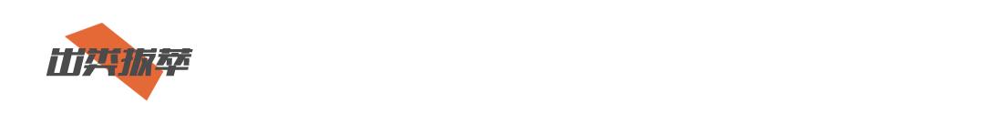 knipex凯尼派克多功能钳,knipex凯尼派克内六角