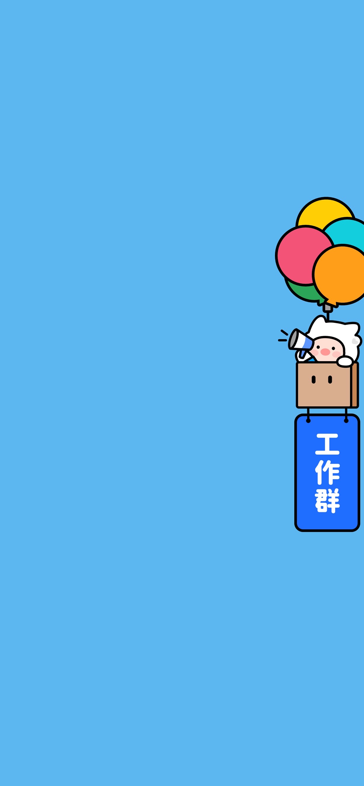 侧边栏标签聊天背景,侧边栏标签是什么