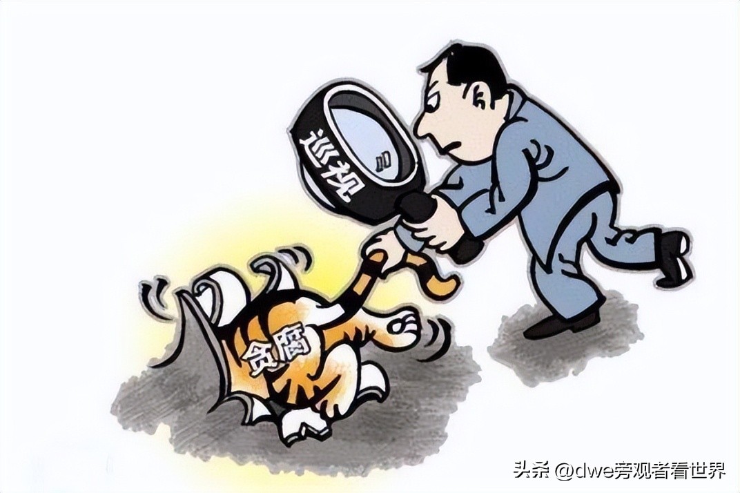 省纪委监委最新任命公示,10省份同日公示74名省管干部