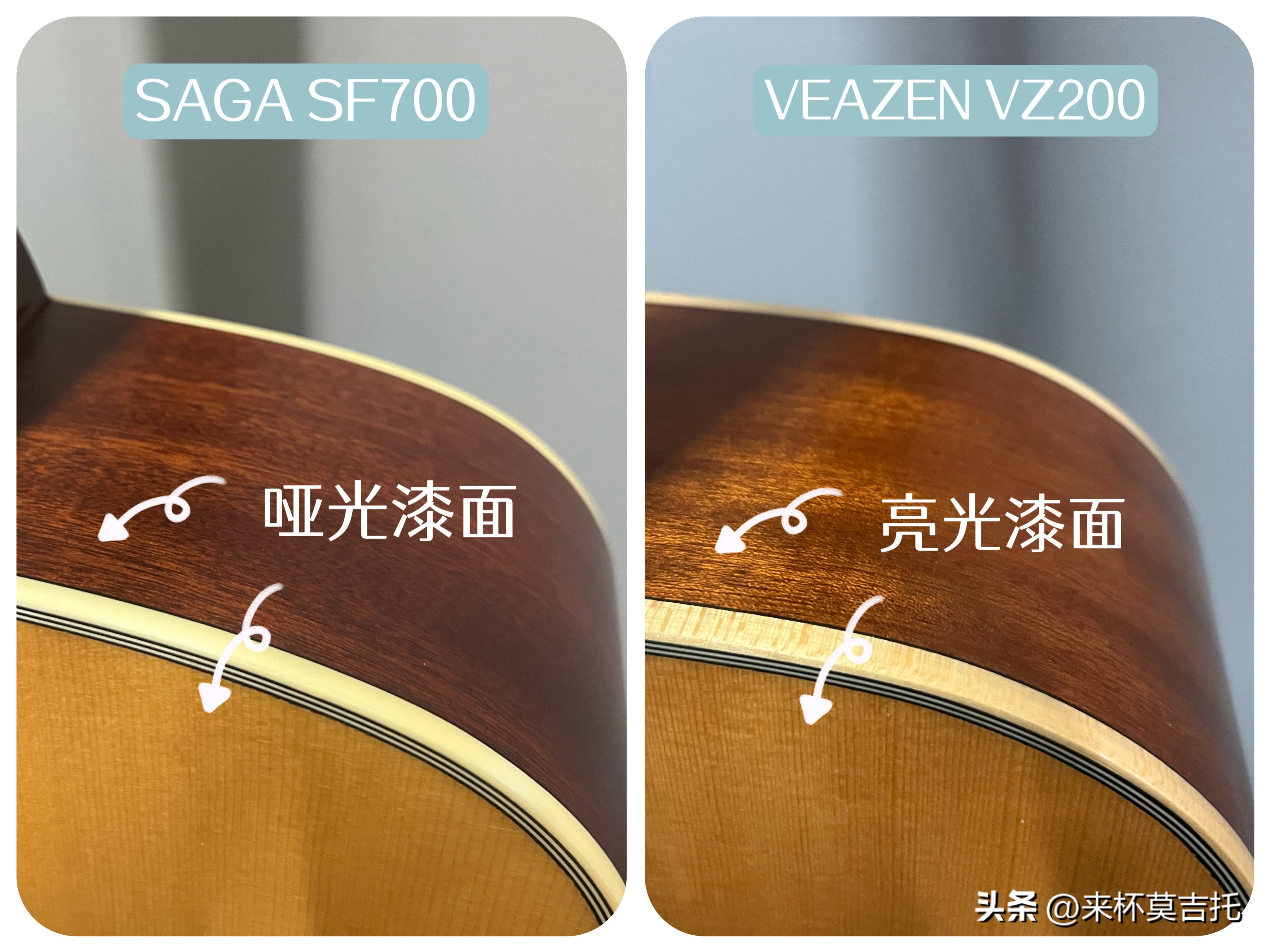费森vz200d是单板吉他吗,veazen费森clr300单板吉他测评