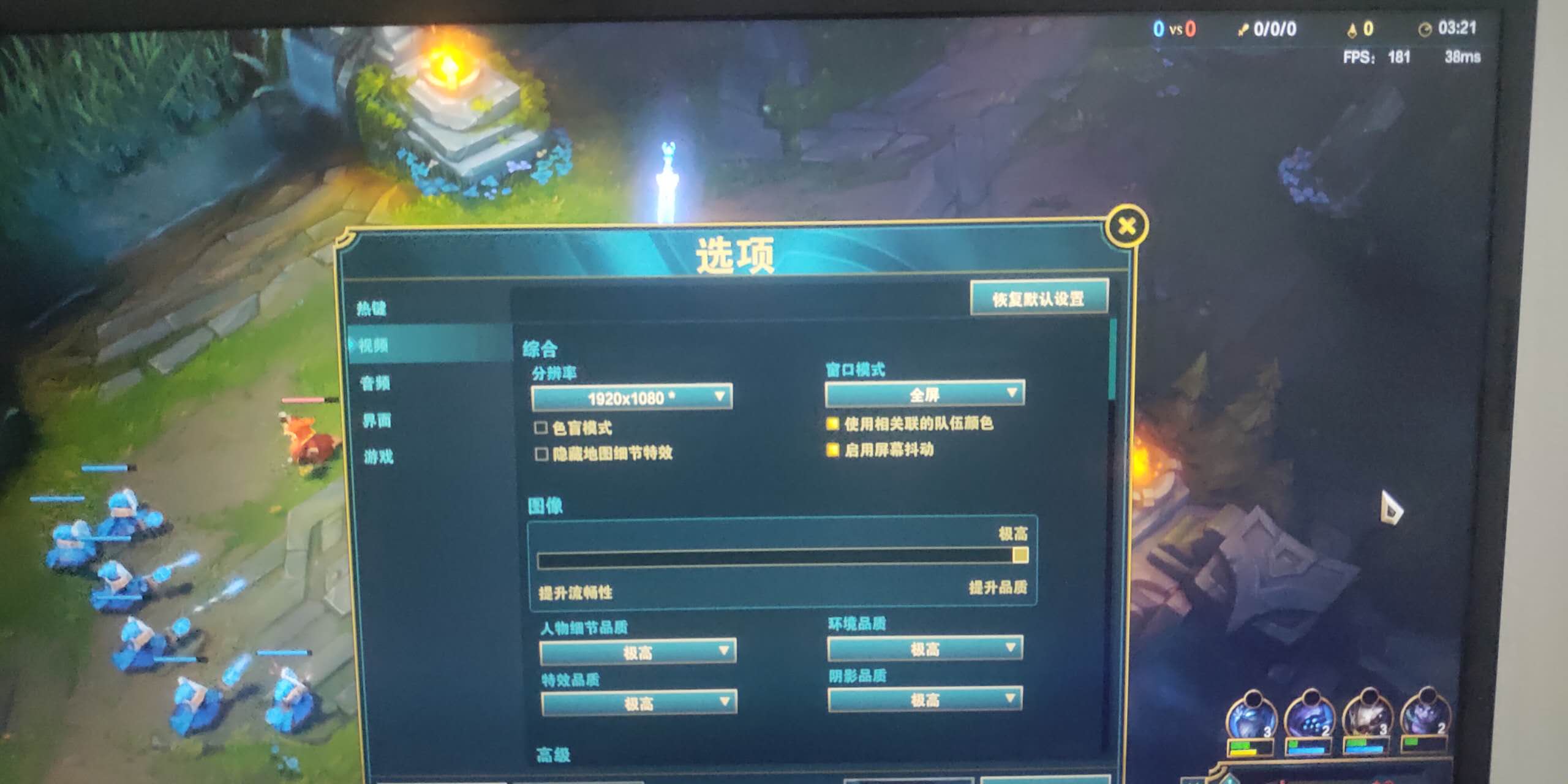 十大不建议入手的游戏笔记本电脑,未来十大最值得入手的游戏笔记本