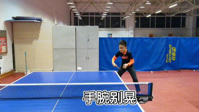 反手撕反手拧和反手拨,乒乓球横拍反手拧拉和反撕区别