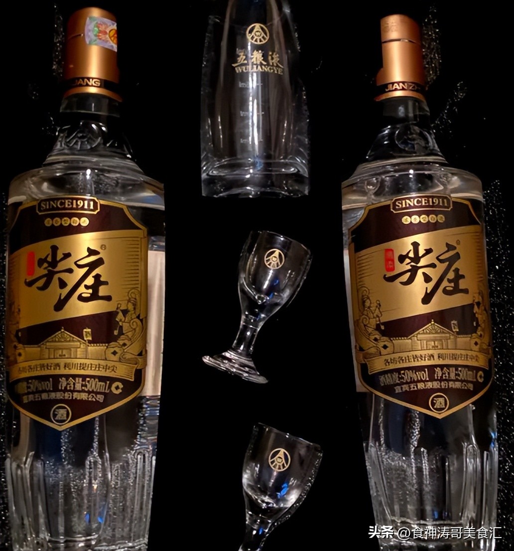 月入5k遇到这10款大众酒，滴滴纯粮可直接入手，属实不错