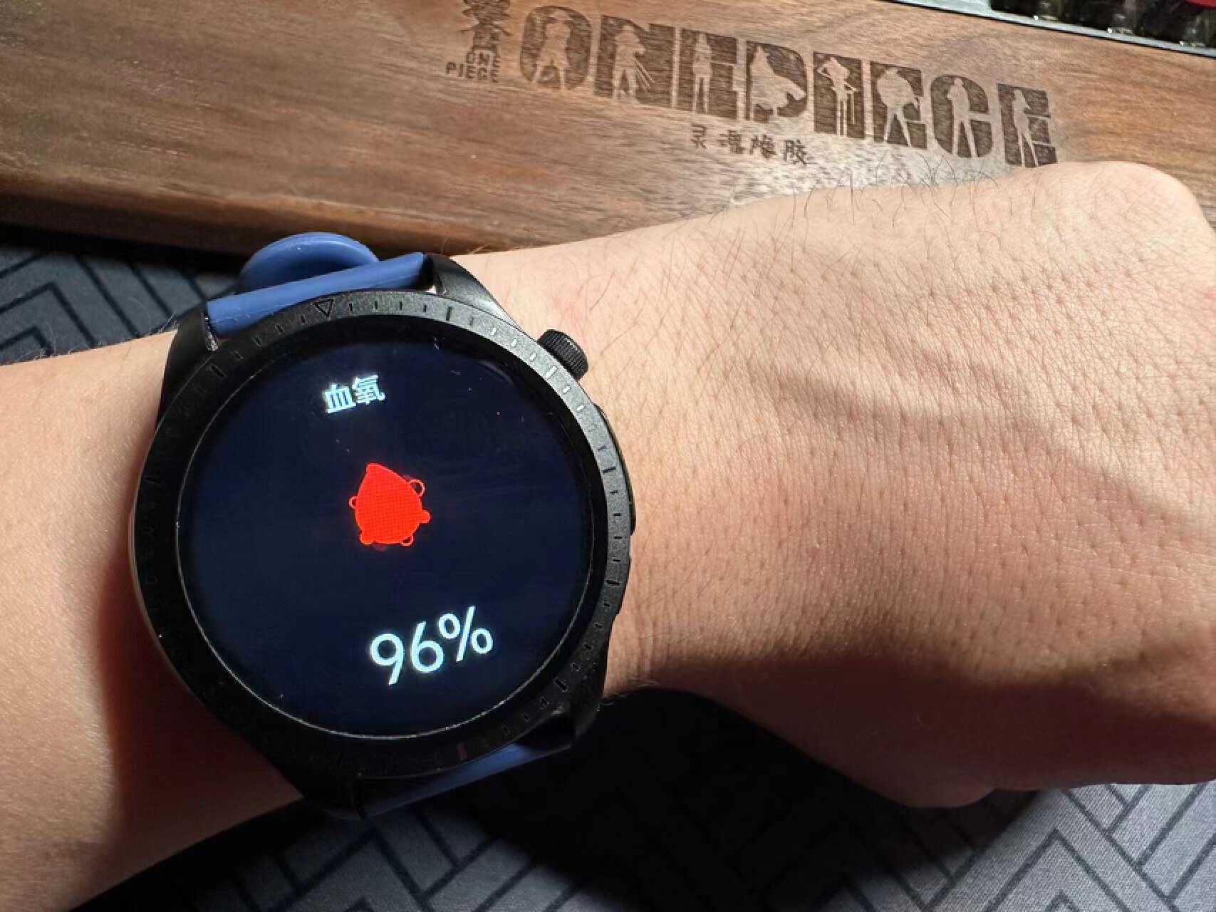 didoe56s健康智能手表测评,dido健康智能手表推荐