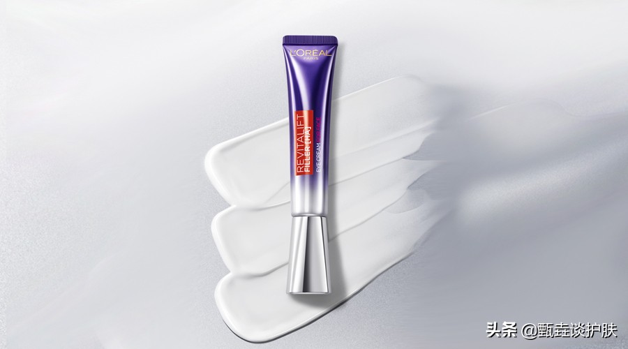 升级了个寂寞，还是真有提升？深度解析欧莱雅第二代紫熨斗眼霜