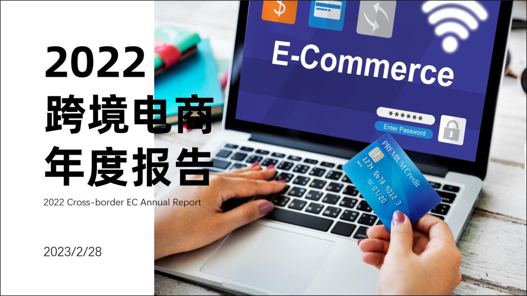 蓝绿色清爽风格ppt,字很多的ppt排版