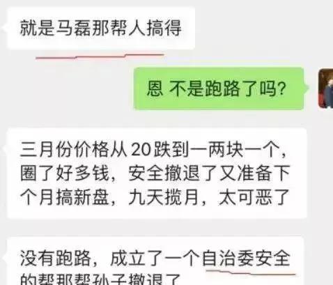 崩盘跑路和即将出事的平台,目前有多少个外汇平台崩盘跑路了