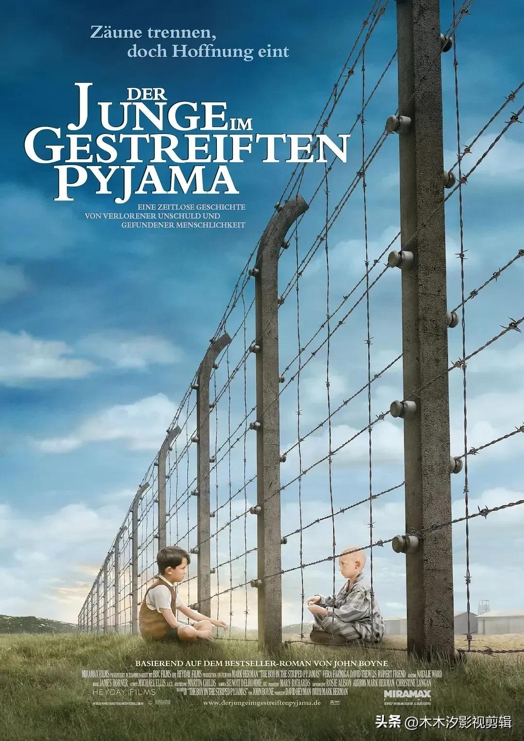 推荐10部适合儿童看的优秀电影,超有深度的儿童电影大推荐