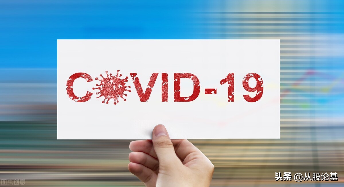 中国股市今日停盘吗,2021年2月11号股市开不开盘