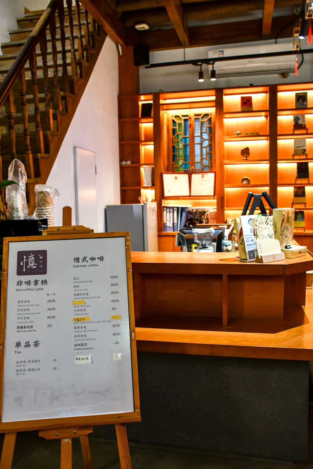 深圳美食攻略之坪山,深圳坪山区特色美食推荐