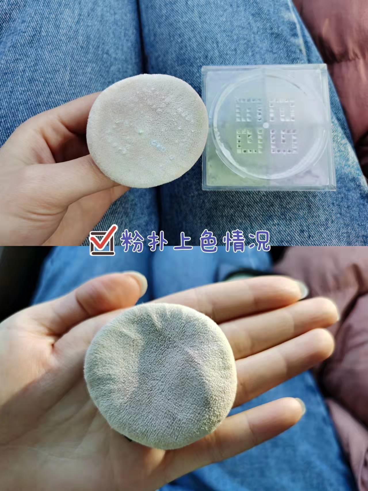 纪梵希四宫格散粉上妆步骤,纪梵希givenchy明星四宫格散粉2号